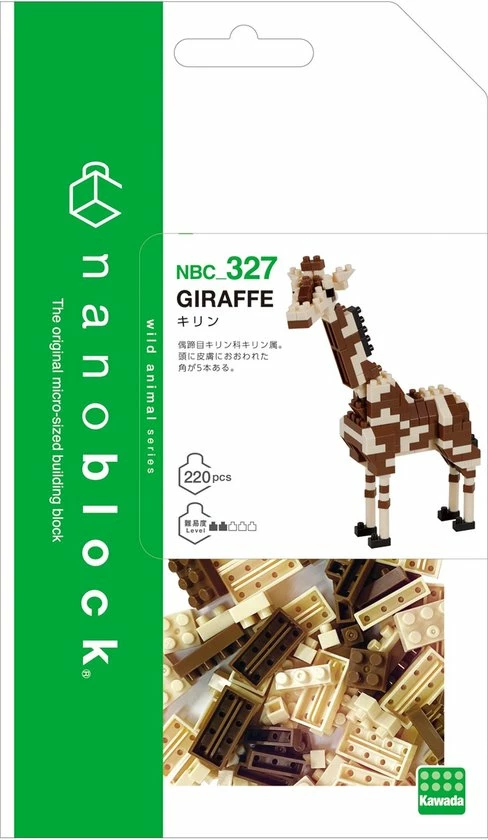 Kawada Nanoblock Giraffe IV NBC-327 (giraf) 2 Kawada Nanoblock Giraffe IV NBC-327 (giraf) - Afbeelding 2