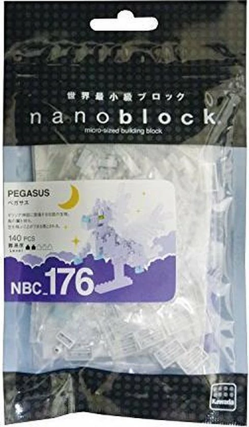 Kawada Nanoblock Pegasus NBC-176 2 Kawada Nanoblock Pegasus NBC-176 - Afbeelding 2