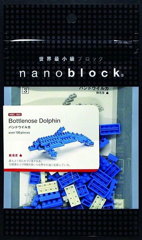Kawada Nanoblock Bottlenose Dolphin NBC-003 (dolfijn) 2 Kawada Nanoblock Bottlenose Dolphin NBC-003 (dolfijn) - Afbeelding 2
