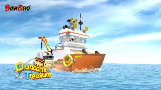 BanBao Onderzeese Schatkamer-7415 2 BanBao Onderzeese Schatkamer-7415 - Afbeelding 2