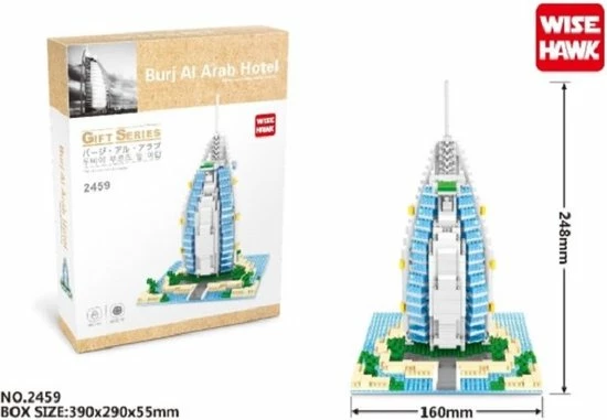 Mini Blocks - Wise Hawk - Burj Al Arab Hotel - 909 Pcs 1 Mini Blocks - Wise Hawk - Burj Al Arab Hotel - 909 Pcs