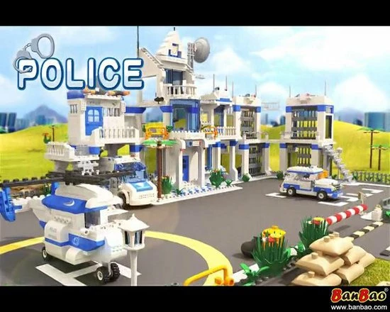 Trike - BanBao 8352 2 Trike - BanBao 8352 - Afbeelding 2