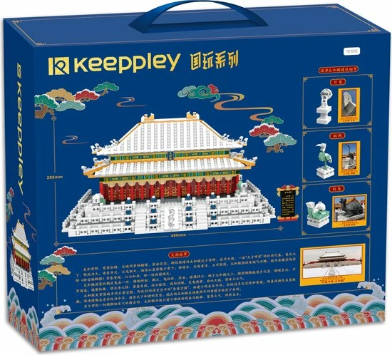 Keeppley By Qman Keeppley - K10128 - Paleis In Een Besneeuwde Landschap 2 Keeppley By Qman Keeppley - K10128 - Paleis In Een Besneeuwde Landschap - Afbeelding 2