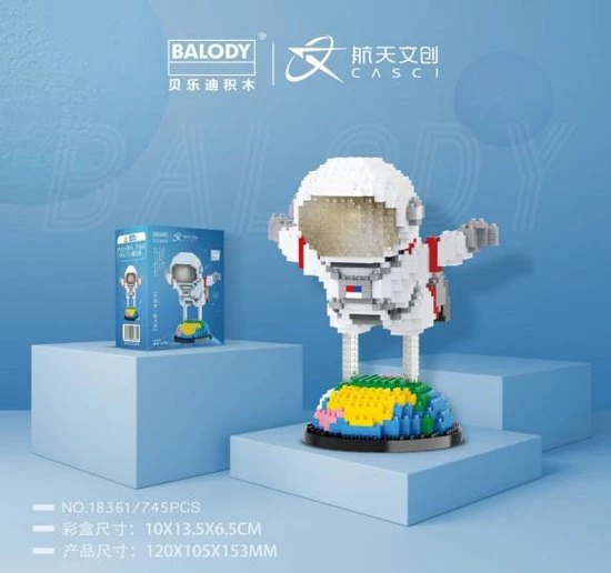 Balody Bouwset Astronaut - Miniblocks - Bouwset / 3D Puzzel - 745 Bouwsteentjes 1 Balody Bouwset Astronaut - Miniblocks - Bouwset / 3D Puzzel - 745 Bouwsteentjes