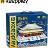 Keeppley By Qman Keeppley - K10128 - Paleis In Een Besneeuwde Landschap
