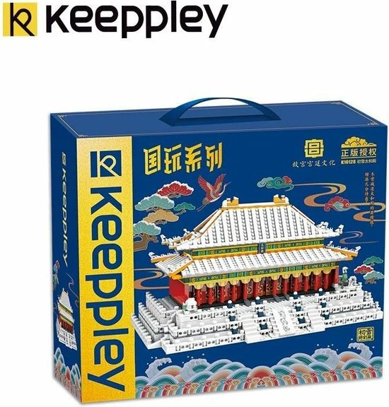 Keeppley By Qman Keeppley - K10128 - Paleis In Een Besneeuwde Landschap 1 Keeppley By Qman Keeppley - K10128 - Paleis In Een Besneeuwde Landschap