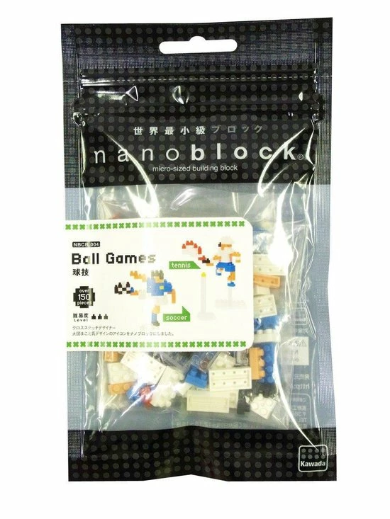 Kawada Nanoblock Sport Ball Games - NBCB-004 (balsporten) 2 Kawada Nanoblock Sport Ball Games - NBCB-004 (balsporten) - Afbeelding 2
